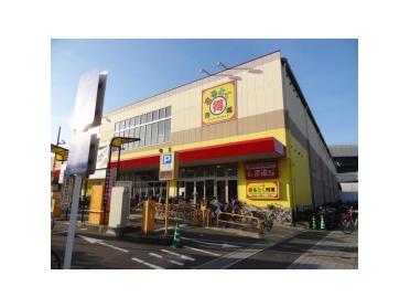 イズミヤまるとく市場門真南店：947m