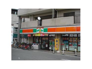 サンクス西三荘店：226m