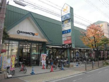 グルメシティ旭店：280m