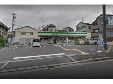 ファミリーマート守口藤田一丁目店：317m