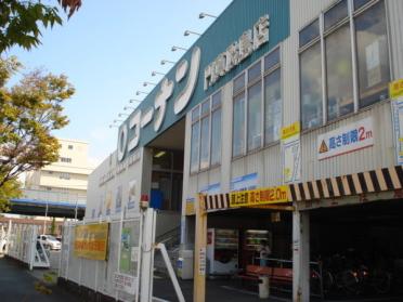 ホームセンターコーナン門真殿島店：1054m