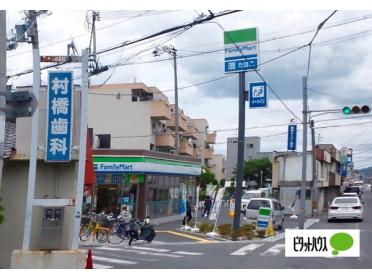 ファミリーマート守口金田町二丁目店：326m