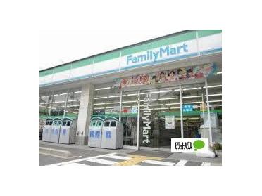 ファミリーマート中宮店：266m