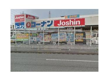 ジョーシン門真店：1208m