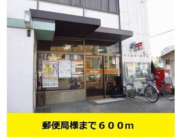 ローソン守口大久保町一丁目店：372m