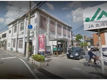 JA北河内庭窪支店：274m