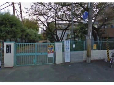 門真市立大和田小学校：573m