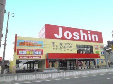ジョーシン鶴見店：1186m