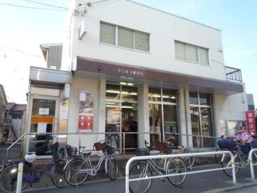 地下鉄大日駅まで：1200m