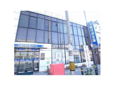 大阪信用金庫森小路支店：244m