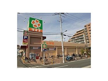 ライフ寝屋川黒原店：637m