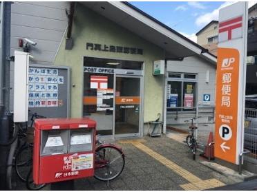 市営地下鉄門真南駅：1000m