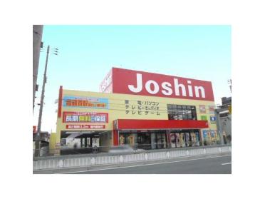 ジョーシン鶴見店：1083m