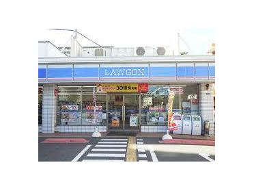 ローソン大宮5丁目店：315m