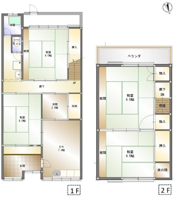  間取り図写真