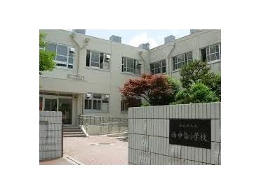 名古屋市立西中島小学校：765m