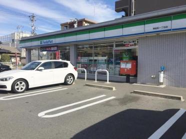 ファミリーマート東起町一丁目店：71m