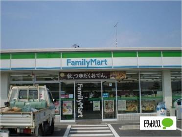 ファミリーマート岐阜又丸店：923m