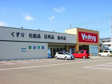 V・drug岐阜島南店：504m