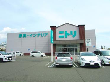 ニトリ岐阜店：1231m