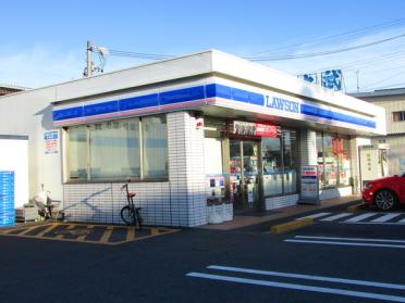 ローソン瑞穂野田新田店：276m