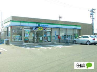 ファミリーマート岐阜下奈良店：355m