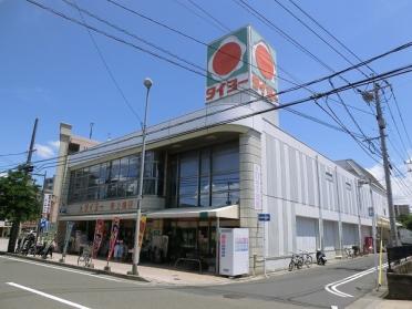 タイヨー新上橋店：597m