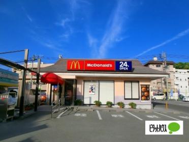 マクドナルド3号線草牟田店：136m