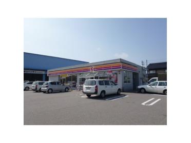 サークルK富山向新庄店：250m