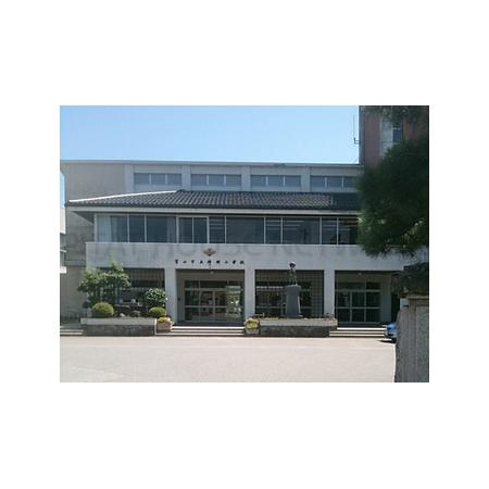 富山市立神明小学校：850m