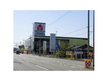 ヤマダ電機テックランド富山山室店：542m