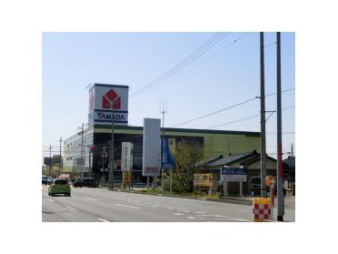 ヤマダ電機テックランド富山山室店：925m