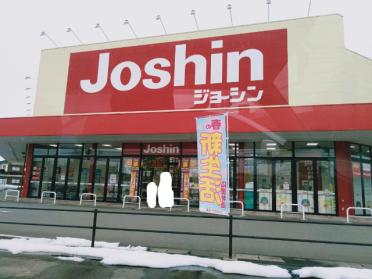 ジョーシン富山南店：1761m