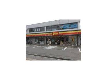 デイリーヤマザキ富山千石町店：311m