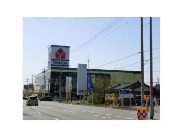 ヤマダ電機テックランド富山山室店：933m