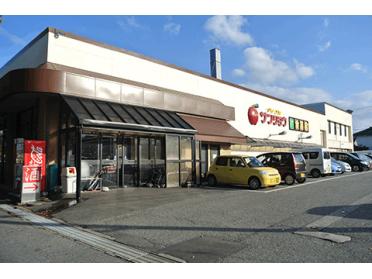 アップルサンショウ食菜館新根塚町店：307m