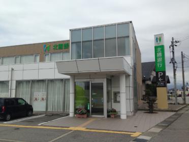 北國銀行富山東部支店：598m