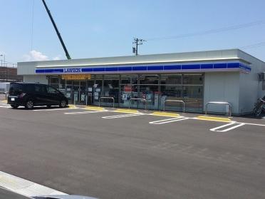 ローソン 富山中川原店：250m