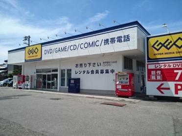 ゲオ富山布瀬店：850m