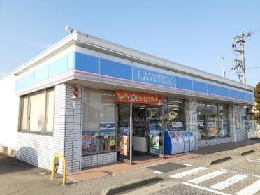 ローソン藤木店：400m