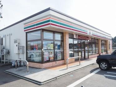 セブンイレブン本郷町店：650m