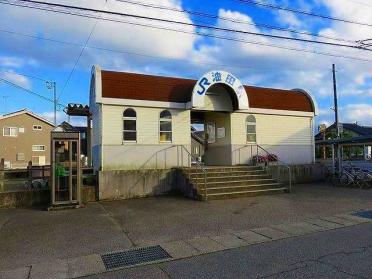 油田駅：1200m