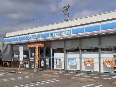 ローソン富山下大久保店：350m