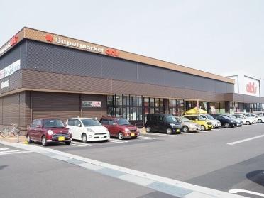 アルビス高原町店：600m