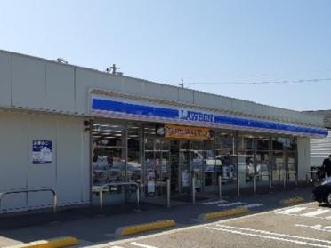 ローソン 富山中川原店：220m