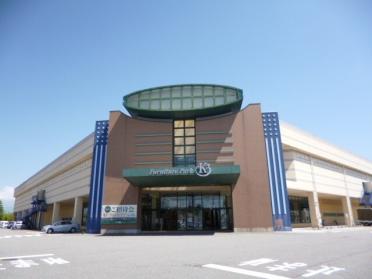 クスリのアオキ向新庄店：877m