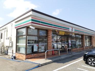 セブンイレブン豊田本町１丁目店：260m