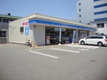 ローソン富山新根塚町1丁目店：380m