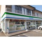 ファミリーマート上市上経田店：700m