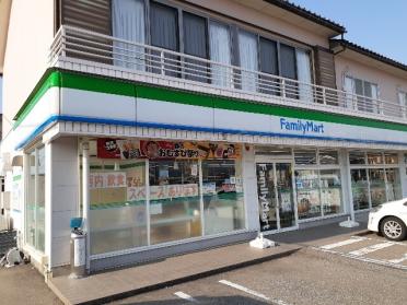 ファミリーマート上市上経田店：700m